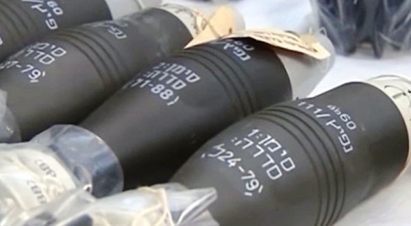 Syria: "Israeli" Weapons Discovered in Daesh Hideouts Syria: ’Israeli’ Weapons Discovered in Daesh Hideouts